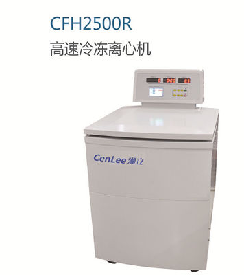 Un buon prezzo. ultra pavimento di velocità che sta centrifuga refrigerata 25000rmp in linea