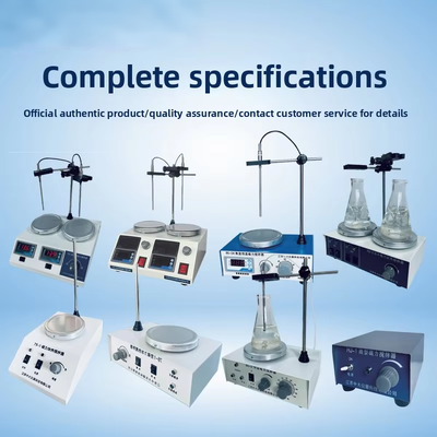 Agitatore magnetico di laboratorio con riscaldamento, controllo della velocità della temperatura digitale (78-1/HJ-2A/85-2A) per chimica, biologia, miscelazione farmaceutica